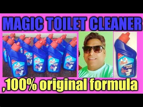 Magic toilet cleaner